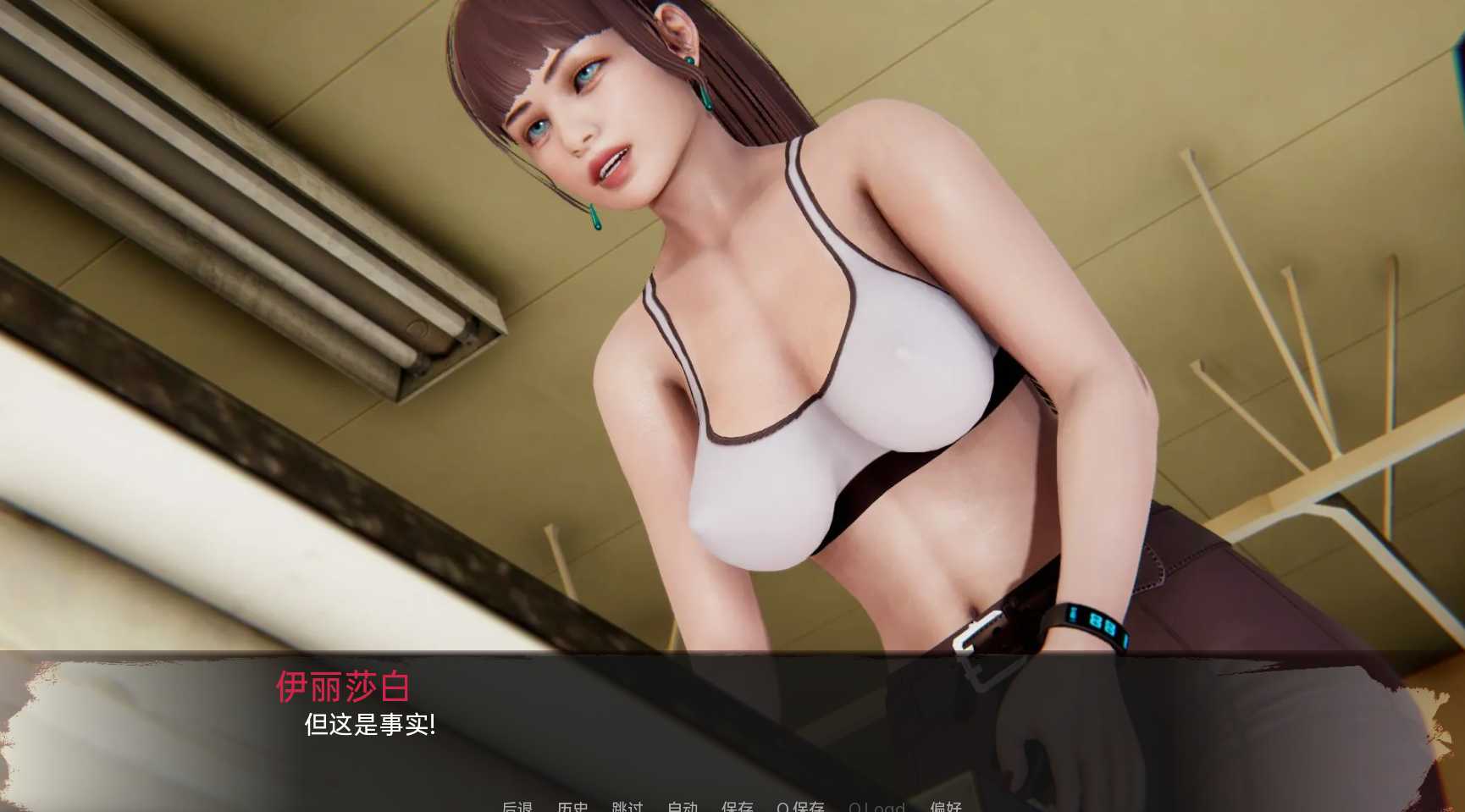 死月生存 DeadMoon Survival v0.5 游戏截图 3