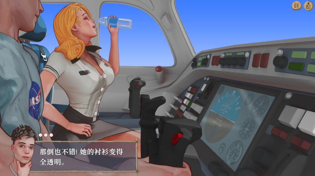 SLG/官中/动态丨荒岛求生：驯服它！-Build.11631218 虚幻重制版+全DLC+原声音乐丨更新【20231027】 游戏截图 8