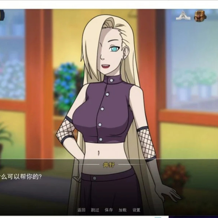 欧美SLG/中文/动态丨火影女忍者训练师 V0.25.1官方中文版【20240715】