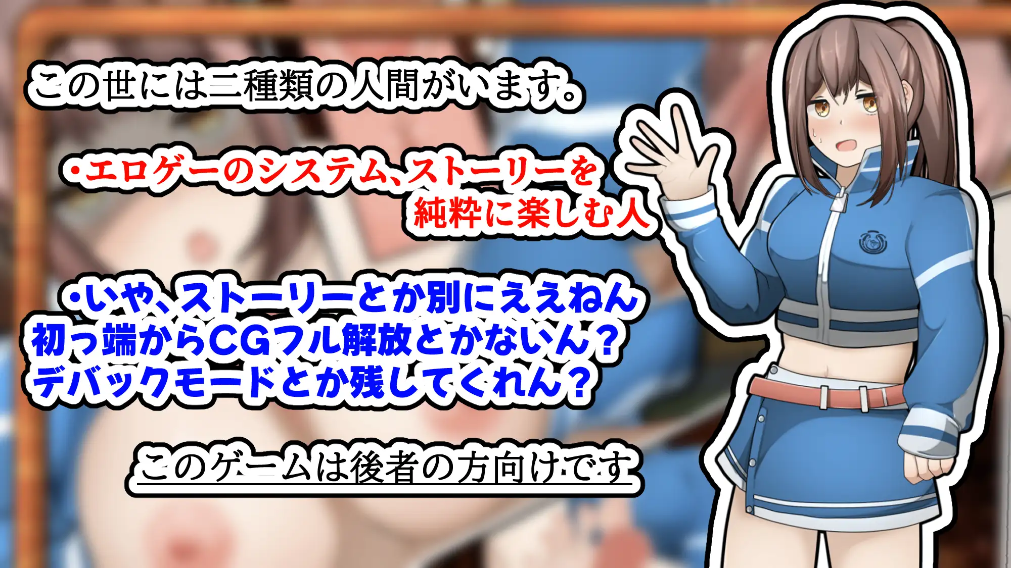 SLG/新作/机翻/全动画丨姉カノ～年上彼女とバイト先でイチャイチャしたい【20231005】 游戏截图 5