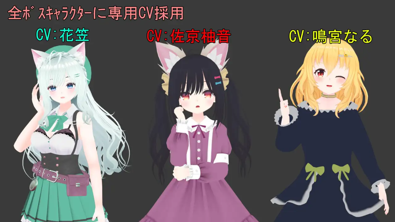 3D动作ACT/战斗H/全动态3C丨Lily的地下城~淫兽与百合的世界~（Lilyダンジョン～淫獣と百合の世界～）V240212 --VR版【20240920】 游戏截图 6