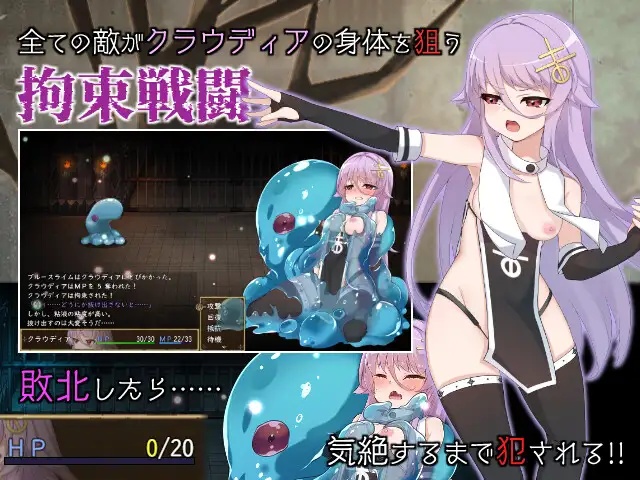 RPG//AI汉化丨 魔女のつくりかた -How to create a witch- 礼包码：373700【20241230】 游戏截图 3