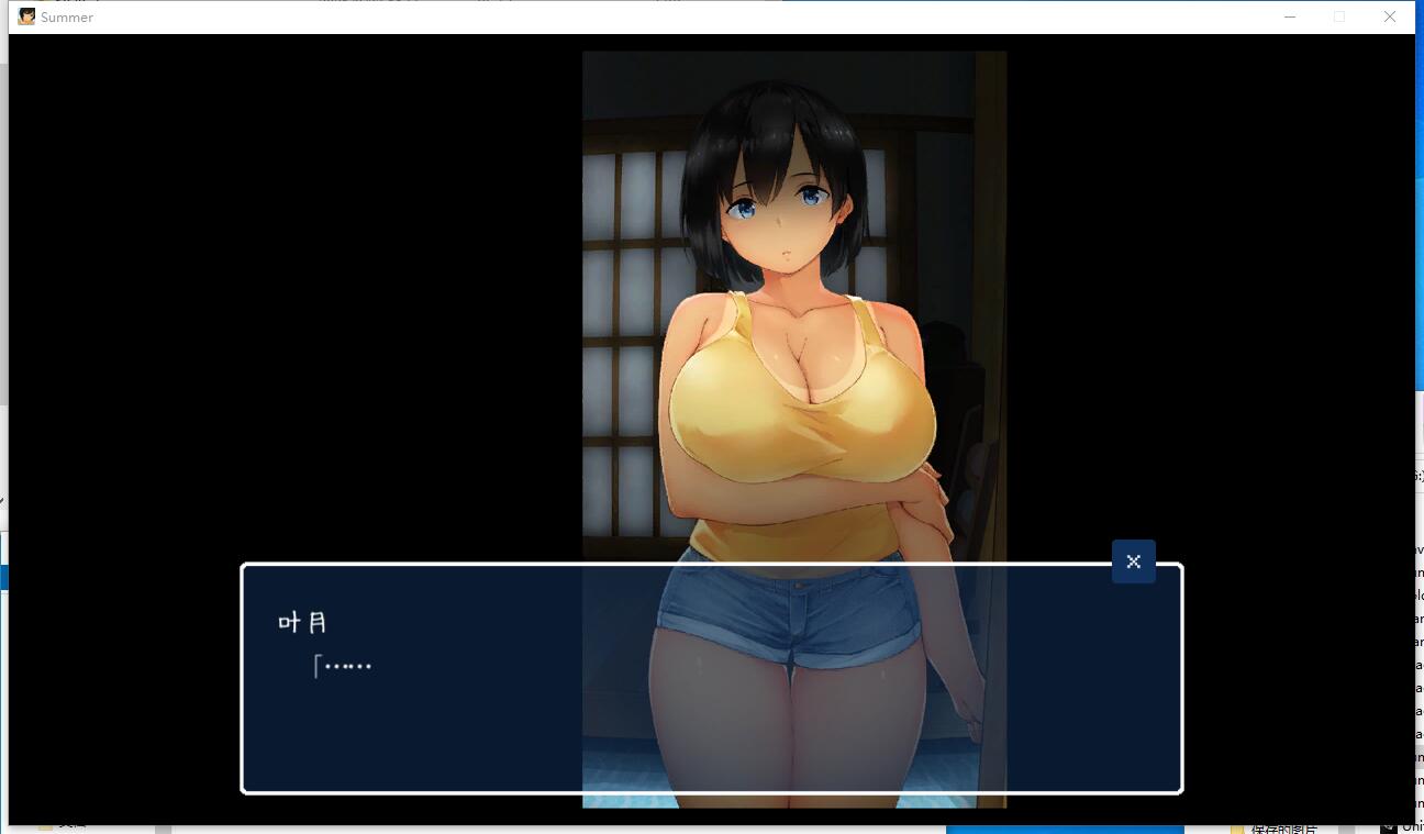 SUMMER：乡间性活V2.00+DLC户外郊游篇+中文原版 游戏截图 1