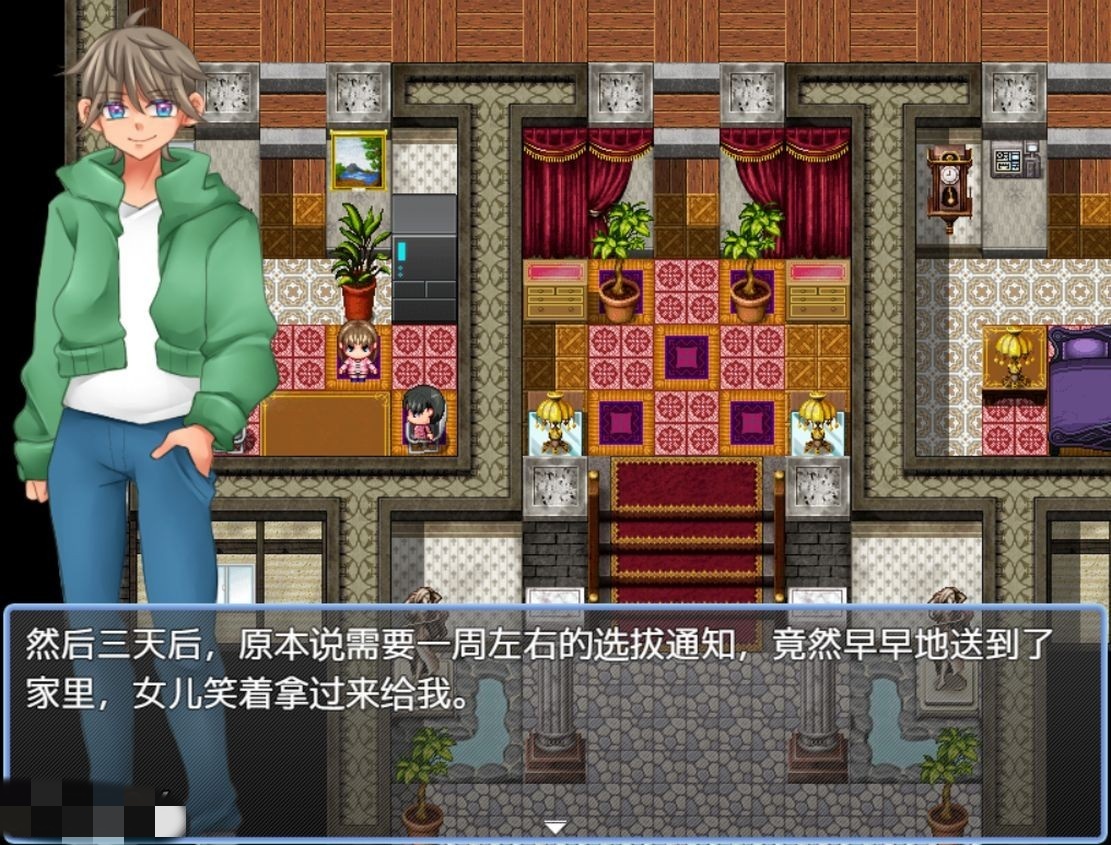 RPG/AI汉化丨 无法悠闲的邻里NTR生活 のんびり出来ないご近所NTR生活 【20240926】 游戏截图 5