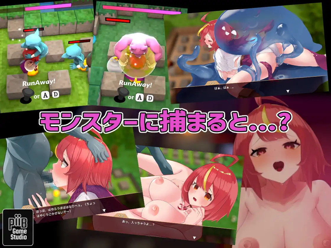 3D/官中/新作丨爆裂少女 黑暗炼金术与羁绊之焰/爆裂少女 闇の錬金術と絆の炎_v1_00 官方中文版【20240507】 游戏截图 4