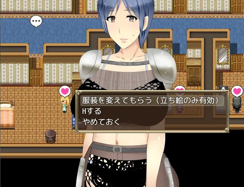日系RPGAIGPT汉化丨ギルマス～僕が人妻だらけのギルドのマスターになった理由 成为人妻公会会长的理由1.0 XY版【20240417】 游戏截图 5
