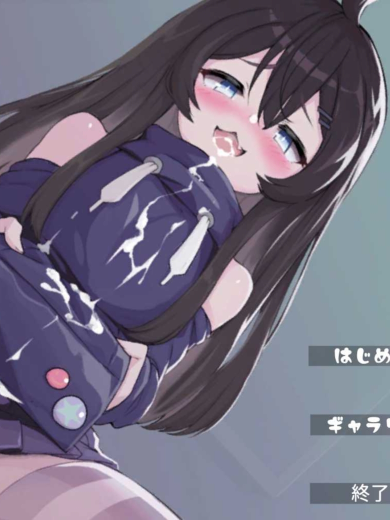 我的口交你能忍受多久呢?~ボクのフェラ何秒耐えられる?~ V1.3 DL正式版【20230405】