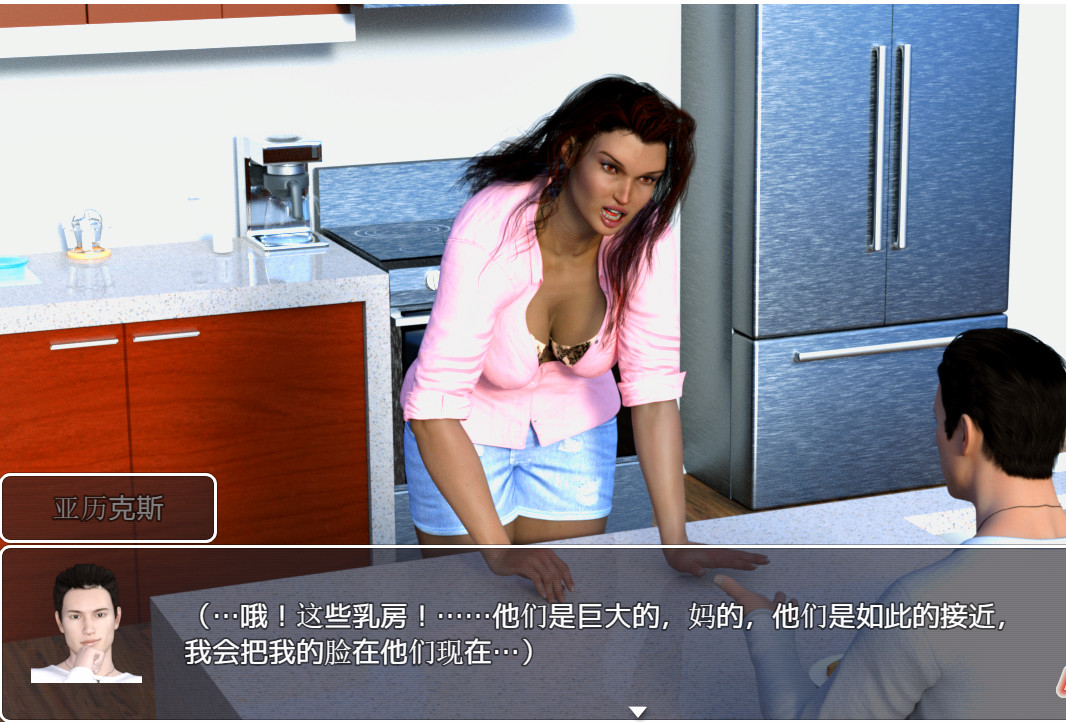 家庭治疗 Famely thehary Ver0.7 汉化版+攻略【20230210】 游戏截图 1
