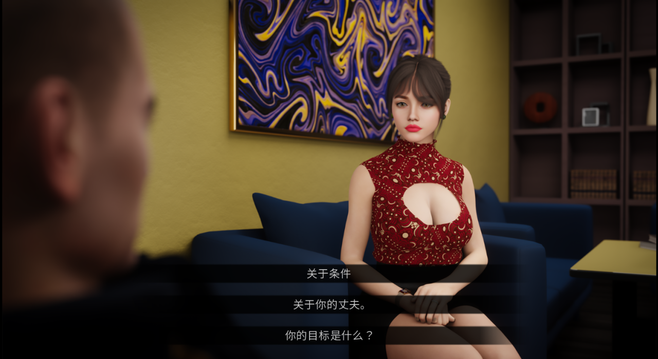 亚洲SLG汉化动态 | 狄肯斯 Dikens v0.1 | 【20230514】 游戏截图 6