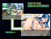 Shota Slaves:肖塔的转生奇谭 v1.0.3 云翻汉化+原版【20221118】 游戏截图 7