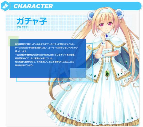 【生肉】ESEX シコルスキーINTERNEETセキュリティクラウド2017 游戏截图 1