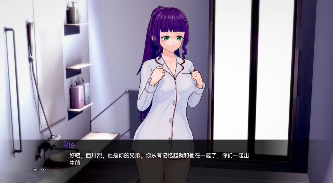 亚洲风SLG/动态/汉化版丨 完美的修女 我的完美妹妹 My Perfect Sister v0.1.2b 【20240803】 游戏截图 6