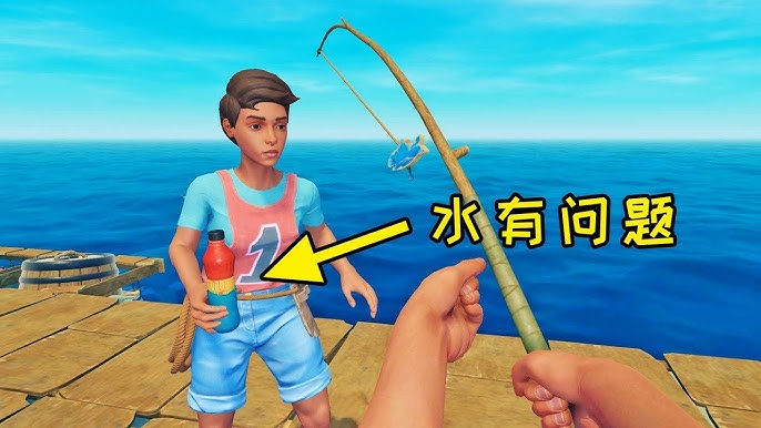 SLG/官中/动态丨荒岛求生:驯服它!-Build.11631218 虚幻重制版+全DLC+原声音乐丨更新【20231026】 游戏截图 2