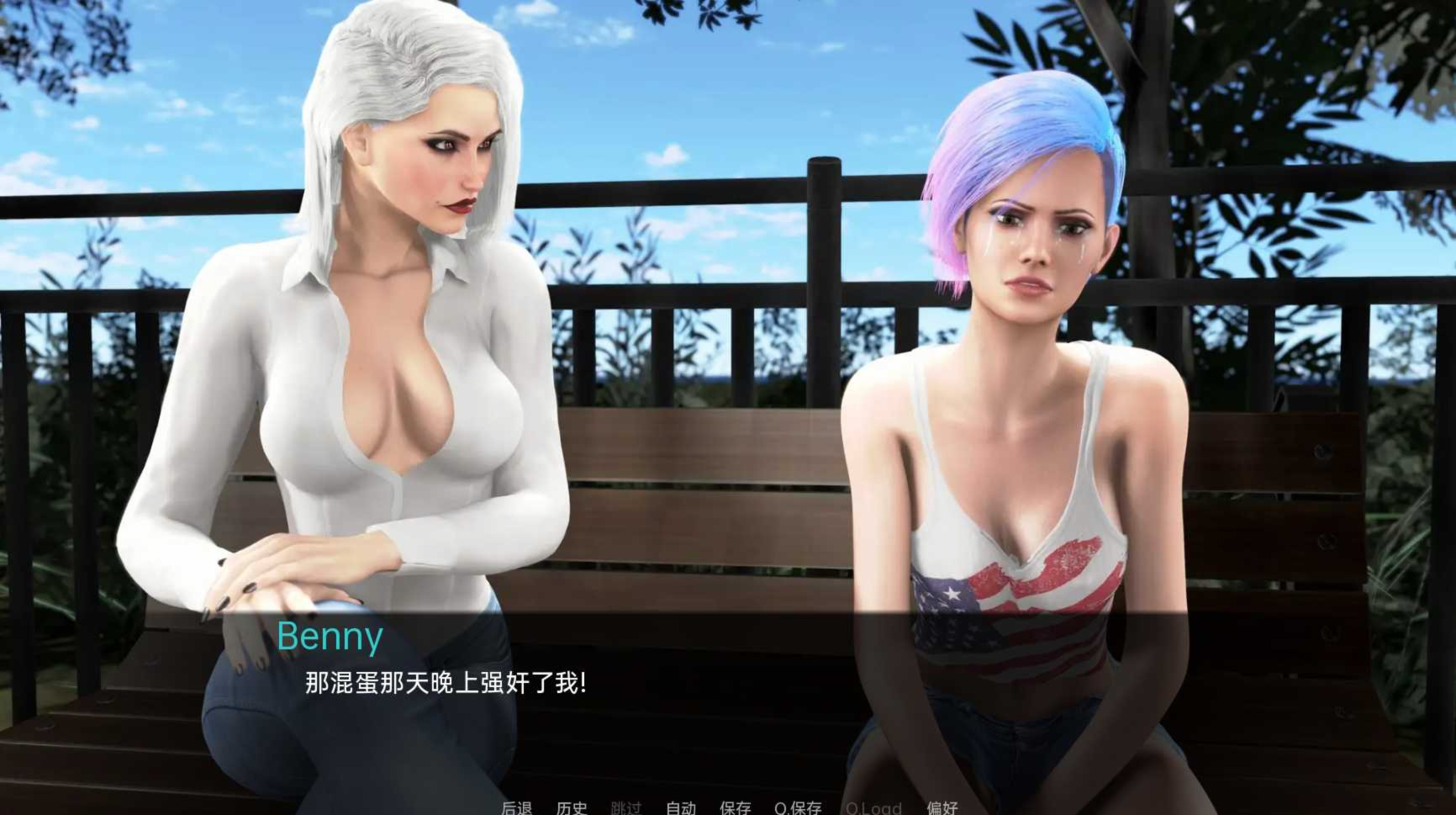 肮脏的游戏Ep.4（Dirty Fantasy）v1.0【PC0818】 游戏截图 4