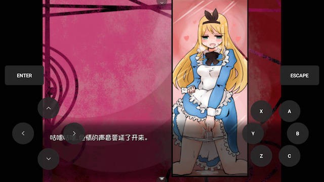 银靡之国 游戏截图 3