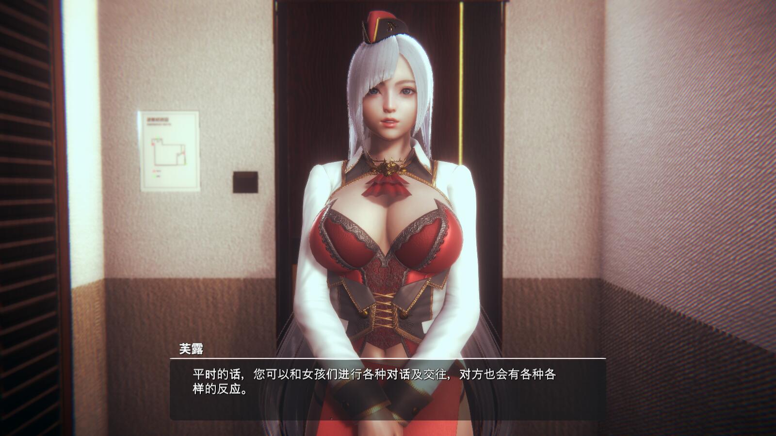 甜心选择2|官方中文|V20230124-浪漫烟花+VR+全DLC【20230315】 游戏截图 8