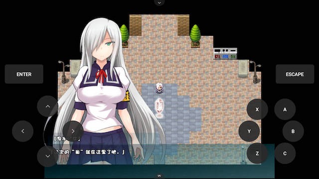 少女退魔记 游戏截图 2