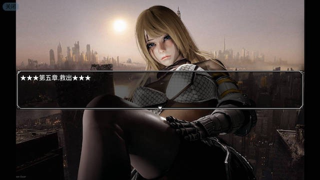 梦幻模拟战记 V3.00 官方中文作弊版 游戏截图 8
