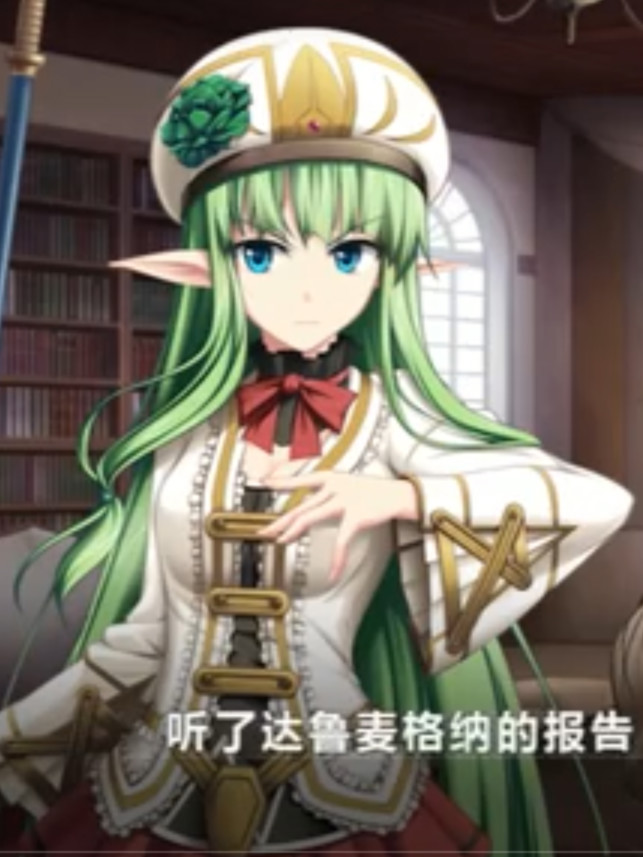 魔导巧壳
