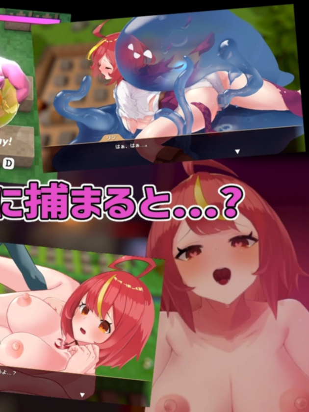 3D/官中/新作丨爆裂少女 黑暗炼金术与羁绊之焰/爆裂少女 闇の錬金術と絆の炎_v1_00 官方中文版【20240507】