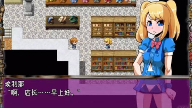 雇主是超变态店长2 游戏截图 1