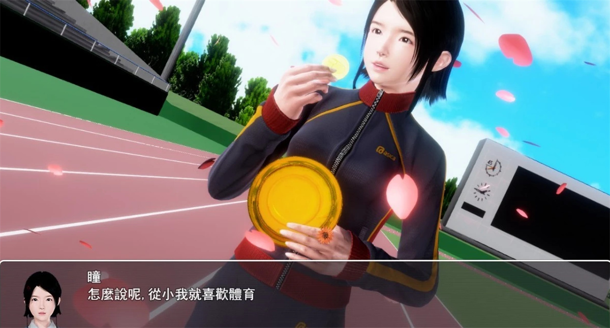 RPG汉化步兵丨昏暗之声~Noise V0.75 官方中文版【20240114】 游戏截图 4