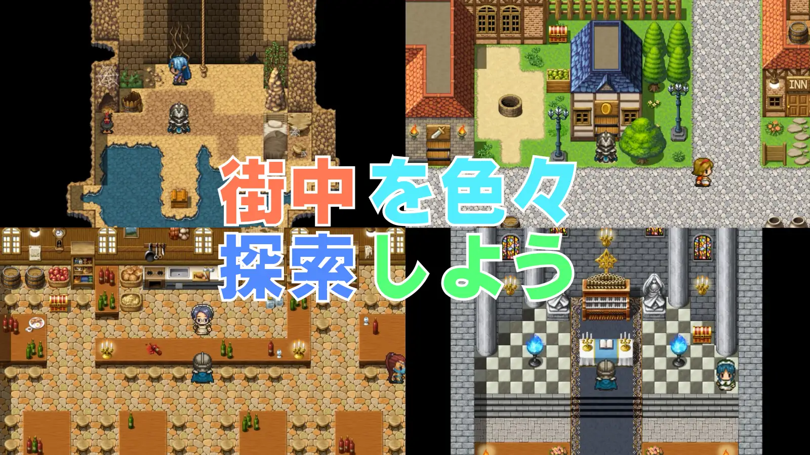 RPG/汉化丨最强勇者的异世界召唤 最強勇者の異世界召喚--礼包码:915649【20250215】 游戏截图 4