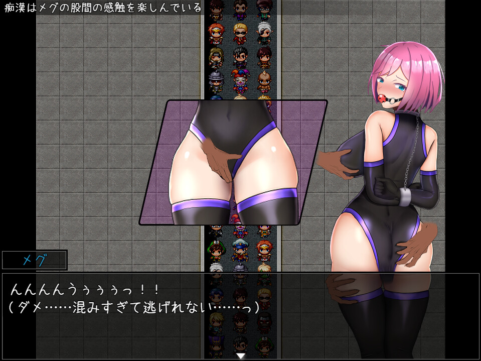 日系RPGAIGPT汉化丨拘束戦闘エロRPG エルピスアイギス 希望之盾1.0 XY版【20240308】 游戏截图 8