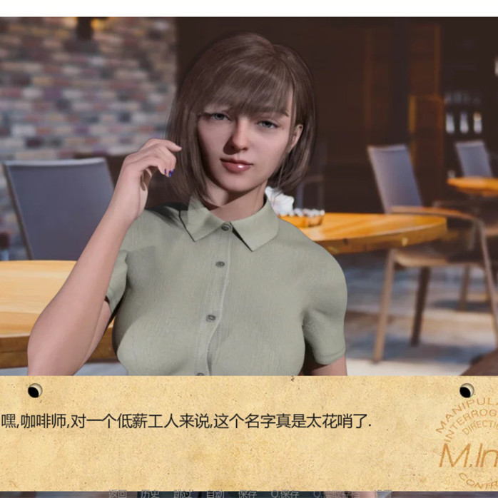 欧美SLG汉化动态丨接管0.68 Take Over  v0.68 【20231208】