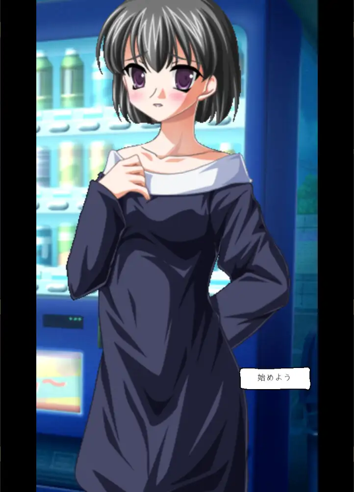 SLG/官方中文/新作丨偶然遇到一个有露出癖的女人，然后……/露出癖の女を偶然出会い、それから…【20240129】 游戏截图 2