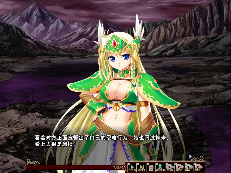 VenusuBlood-EMPIRE 女神坠落触手SLG 硬盘汉化版【PC0901】(已有新版本可搜索) 游戏截图 5