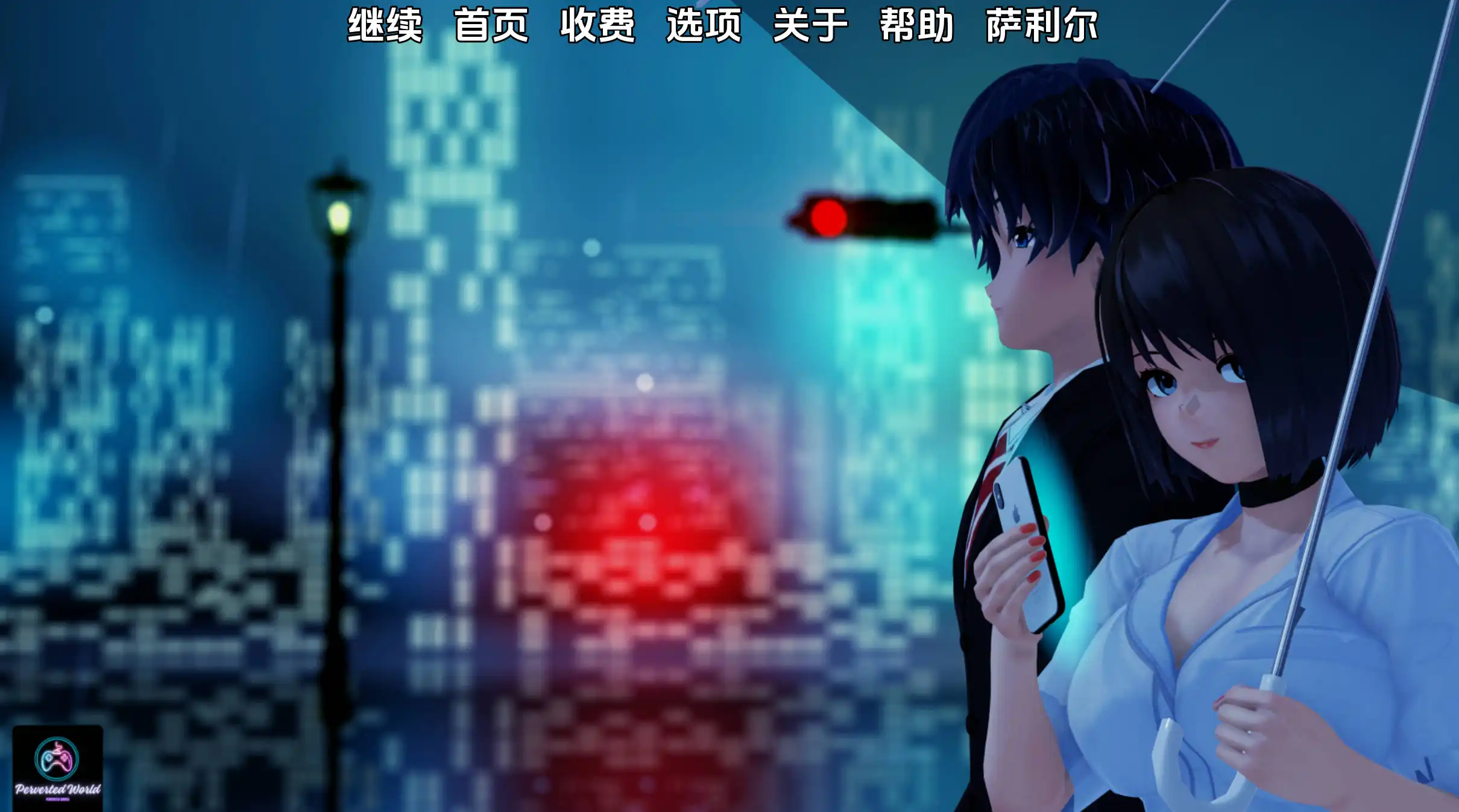 淫欲之魂:兄妹的禁忌求索(Lustful Souls)v0.0.2 精翻汉化 游戏截图 5