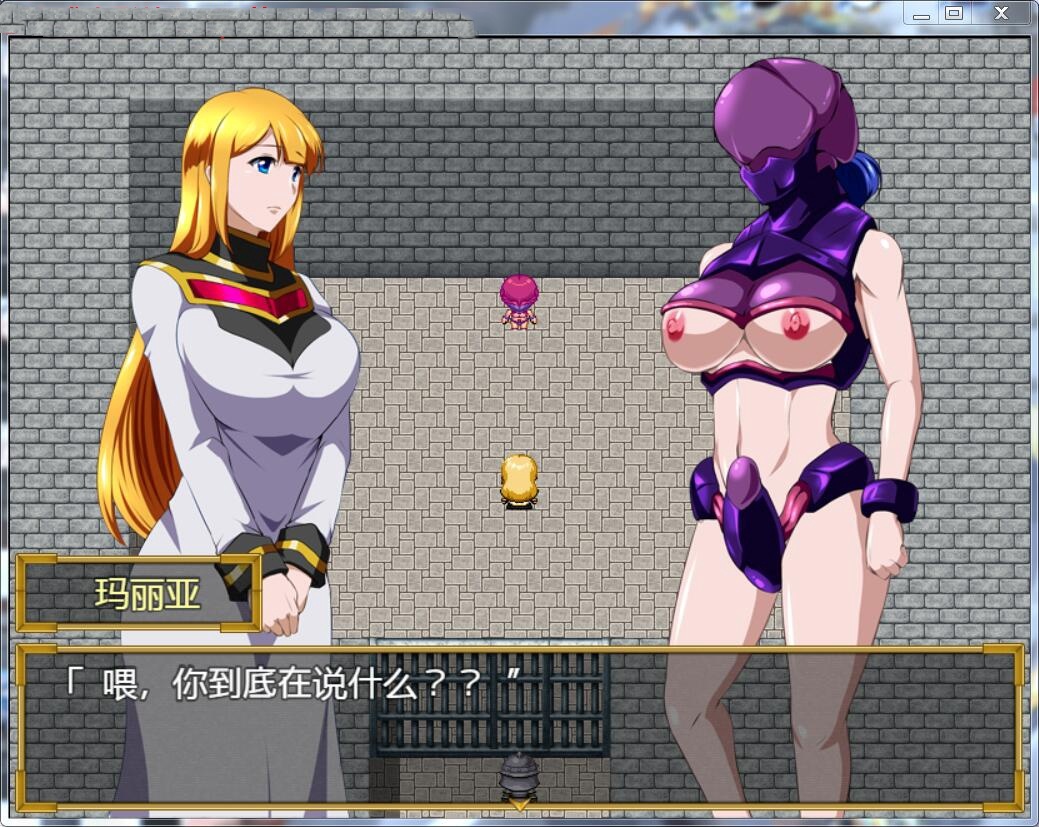 女骑士拉夏尔 游戏截图 5