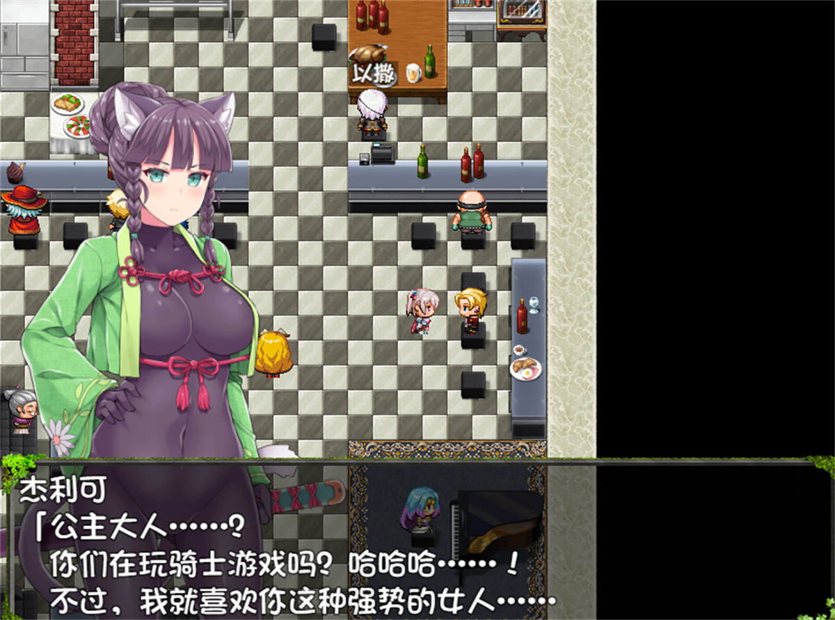 日系RPG2D官中丨深渊探索者~向着更深处的黑暗 V1.04官方中文版【20230724】 游戏截图 4