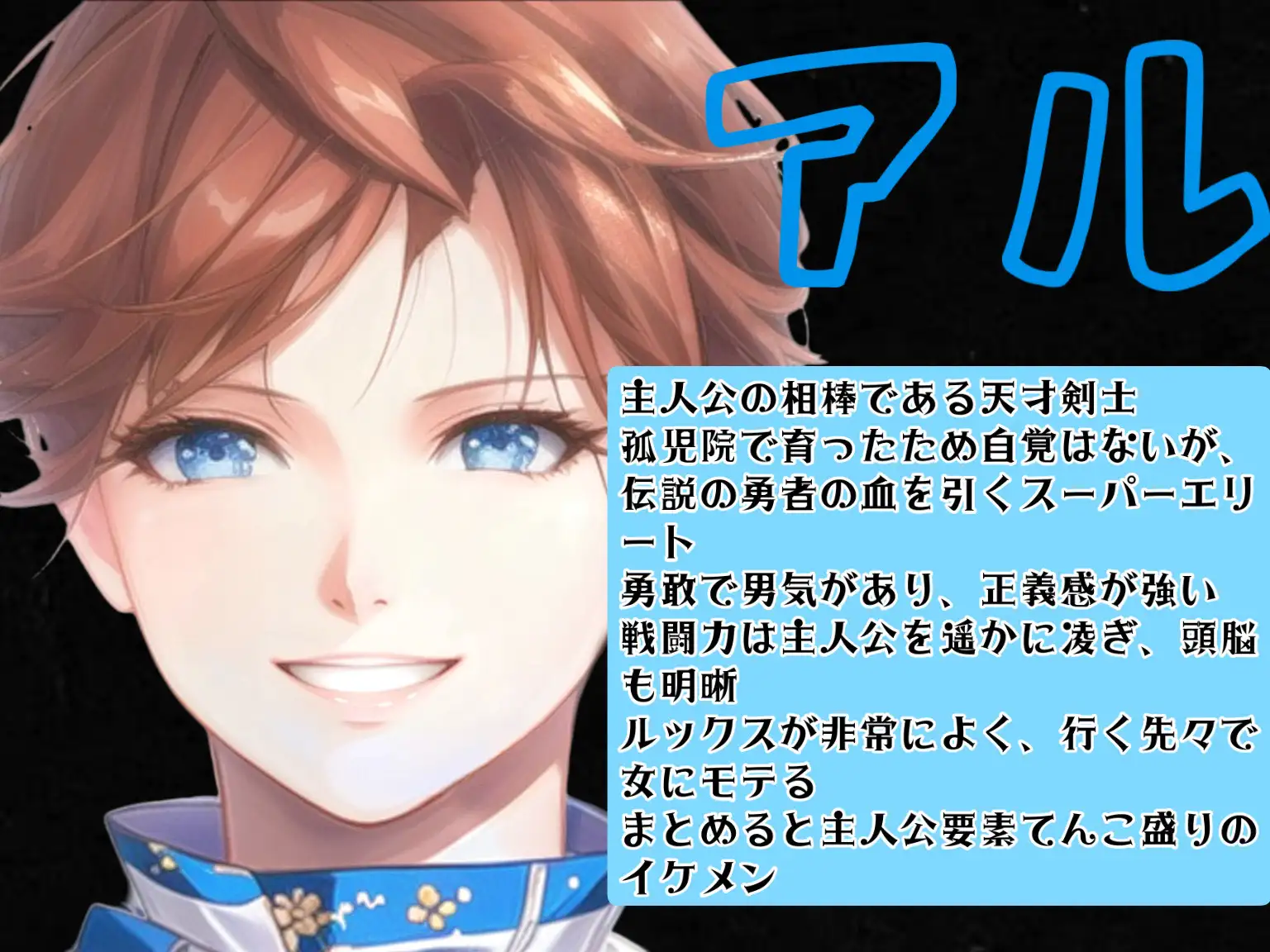ADV/机翻/NTR丨Femdom Fantasy1 ~天才魔法使いの嫉妬オナニーの日々～【20240124】 游戏截图 4
