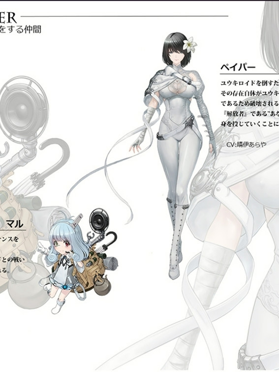 SLG/动态/更新丨圣手设备 榨精机关的人偶/Holy Hand Device 搾精仕掛けの機械人形 Ver1.1 【20250107】