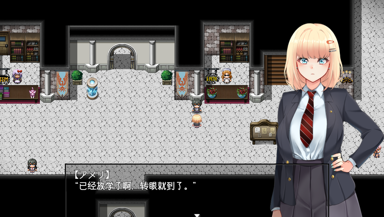 精品RPG/更新/AI智能翻译丨アメリ·ブランシェットは何度も堕ちる~カレドニー魔法学院と繰り返す一週間 V1.22【20231022】 游戏截图 1