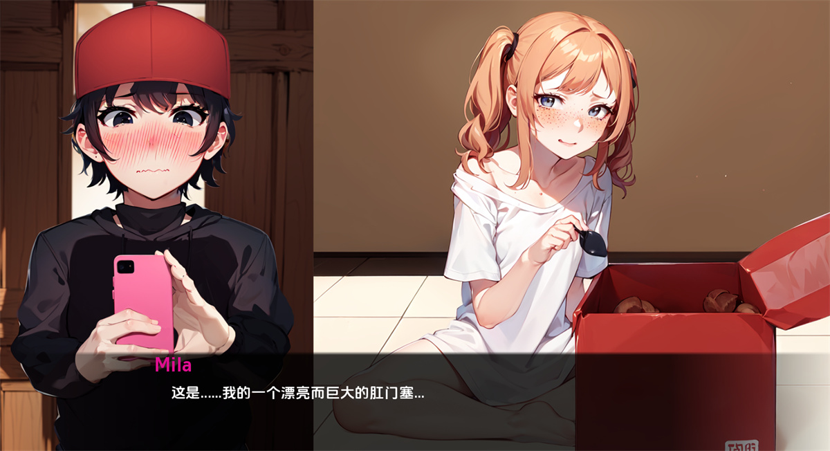 欧美SLG汉化动态丨米拉 Mila AI 1.26.b【20240511】 游戏截图 4