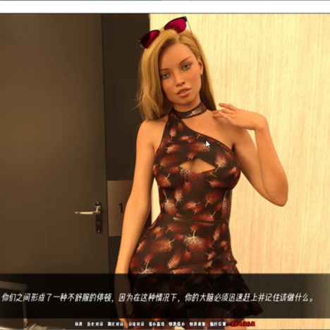 硅之翼 Ch.12 汉化版【20230327】
