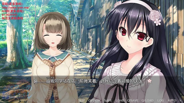 少女神域-少女天狱 游戏截图 4
