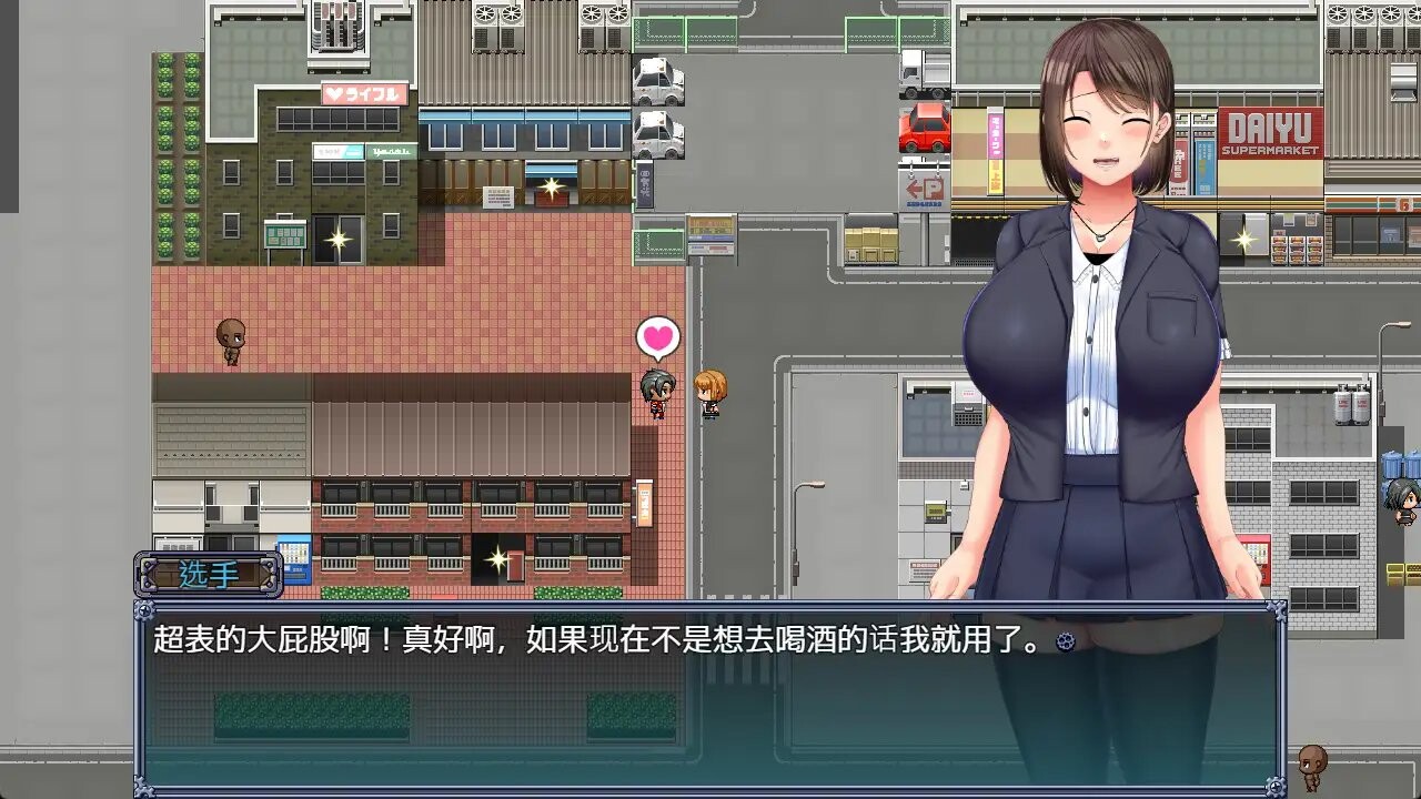 RPG丨偶像声优百合华白 選手街のコンパニオン～アイドル声優百合華の場合～ V1.0.2 官方AI汉化 【20250423】 游戏截图 2