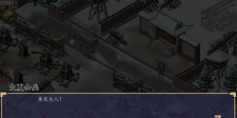 ARPG/官中丨 公主：东方与远征 Build.16575216 【20241202】 游戏截图 7