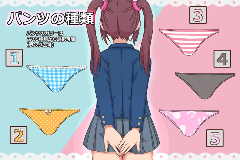 新作互动SLG/触摸抚摸/全动态/汉化丨突然涩涩(いきなりエッチ)V1.0 机翻汉化【20250423】 游戏截图 8