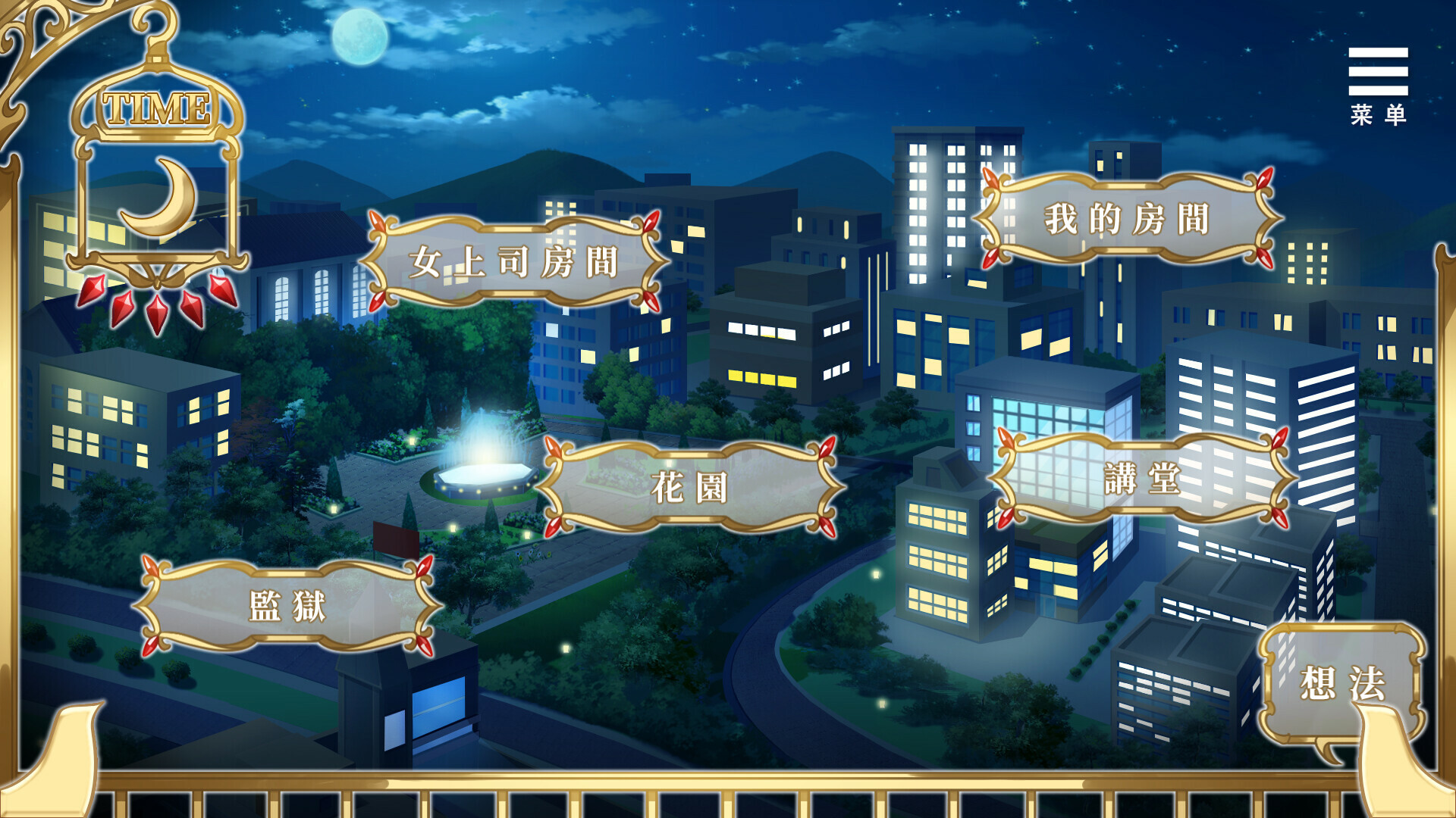 SLG/STEAM官中/动态无码/新作丨精灵女上司的训狗术【20240119】 游戏截图 5