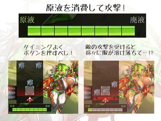 RPG/汉化丨自由的咆哮/ドリンクバーメイド-自由なる咆哮- AI汉化版【20240623】 游戏截图 4