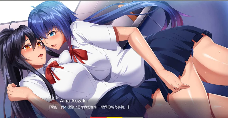 突破 1.06 汉化完结版【20230327】 游戏截图 1