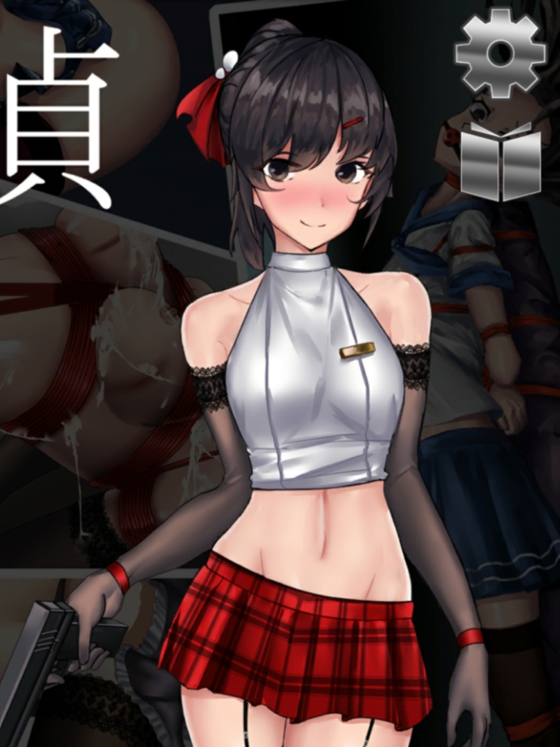 女装探侦葉語嫣 V1.0.0 官方中文完全版 【20230405】