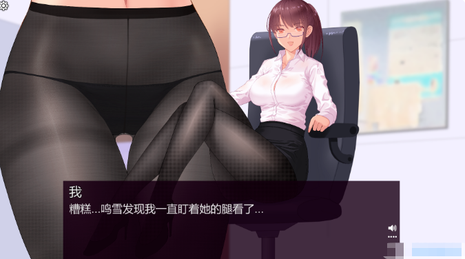 甜蜜消消屋 v2.6 Steam官方中文版【20230315】 游戏截图 4
