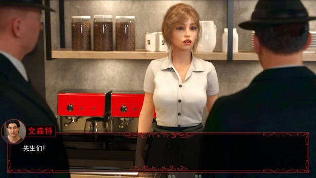宣誓之诚 全8章（Oath Of Loyalty） 精翻汉化版+CG 游戏截图 5