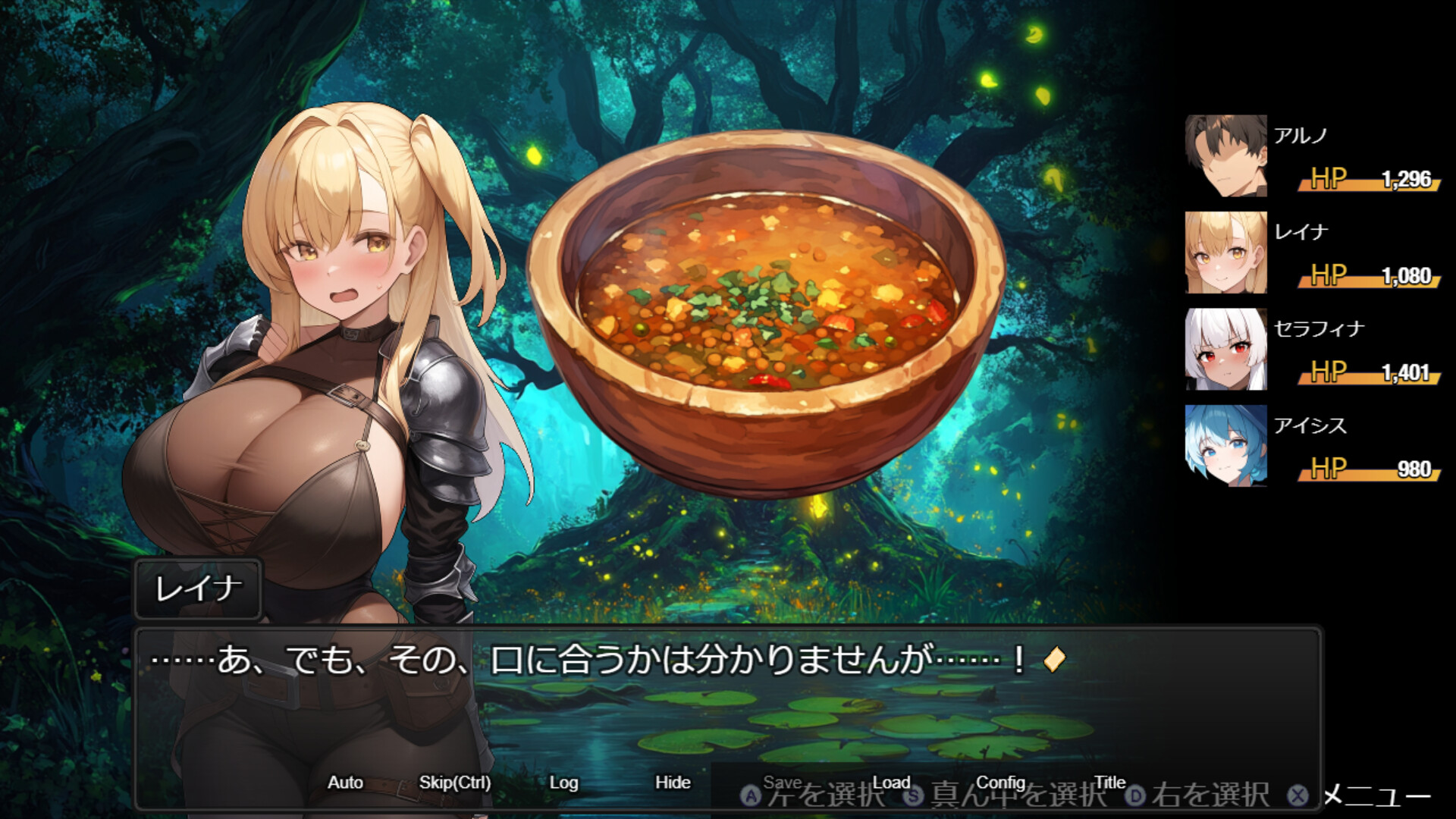 RPG/PC/官中丨 欲望地下城:不眠之都卢恩海姆 v1.2.2 官中步兵版 【20250210】 游戏截图 8